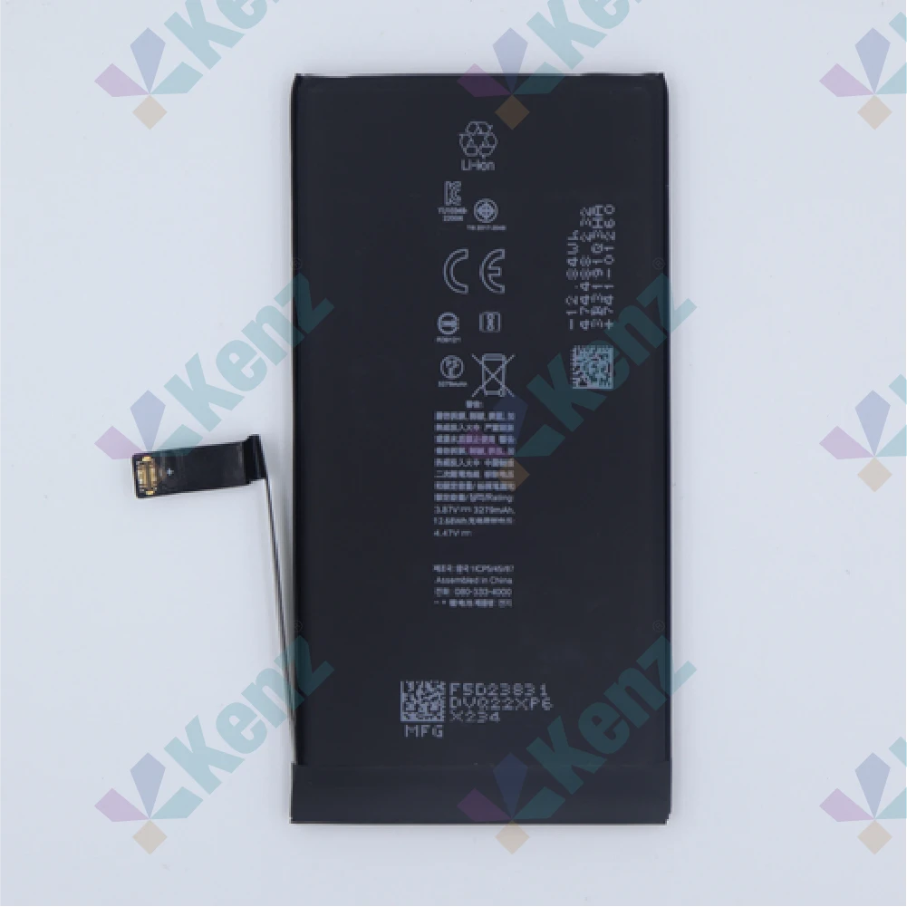 iPhone 14 Battery