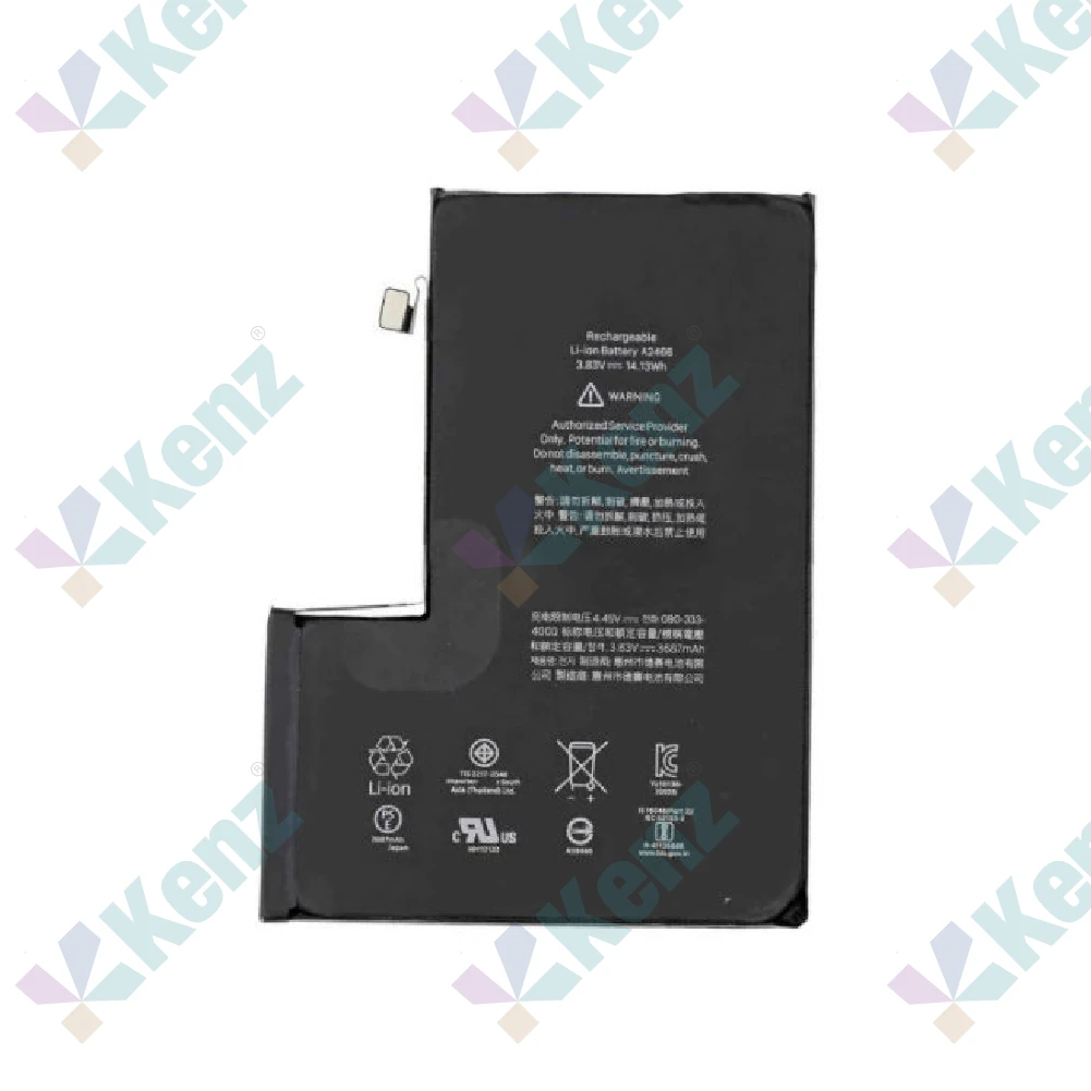 iPhone 15 Pro Battery