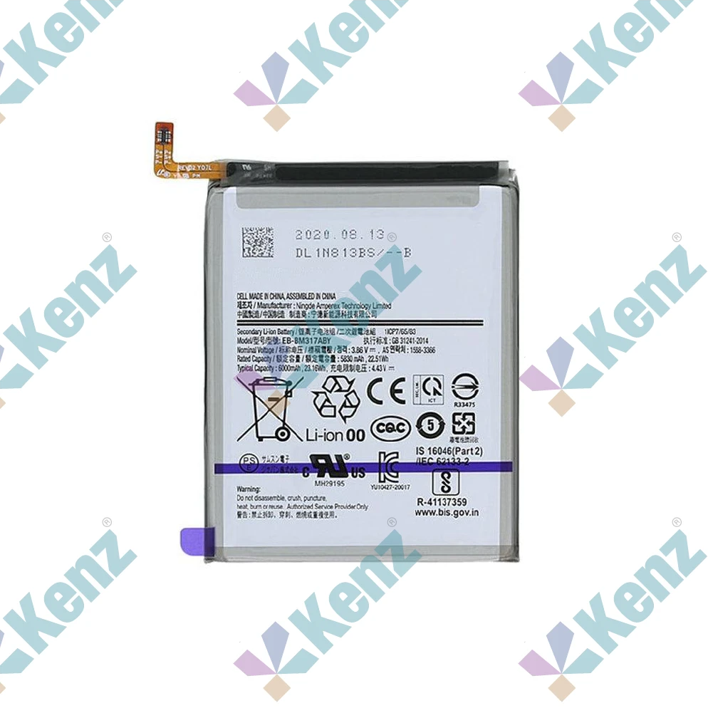 M31s (M317F) Battery
